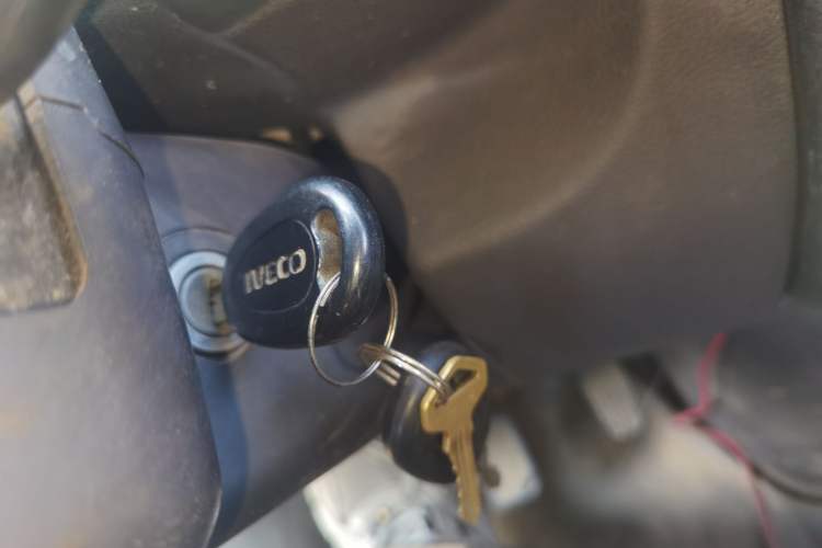 Used Iveco Power Daily  Vehicle Key