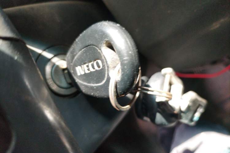 Used Iveco Power Daily  Vehicle Key
