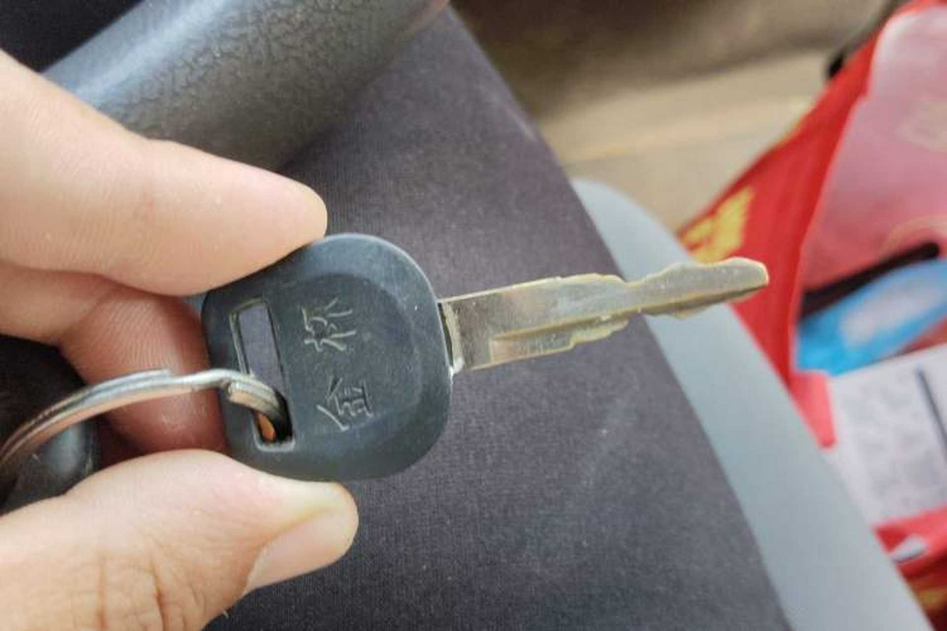 Used Iveco Power Daily  Vehicle Key