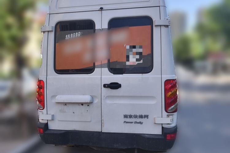 Used Iveco Power Daily  Rear