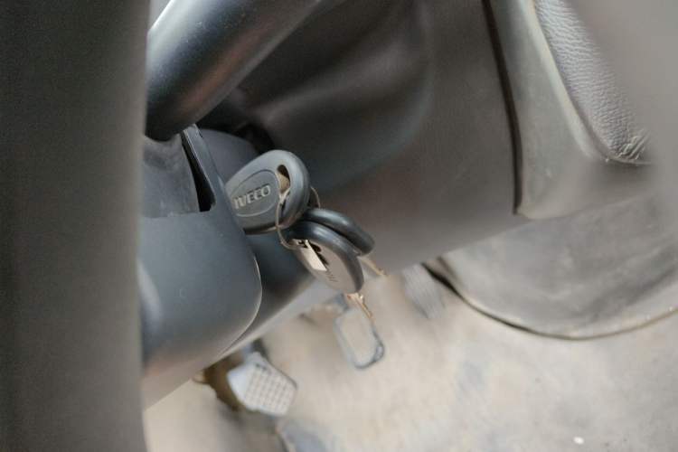 Used Iveco Power Daily  Vehicle Key