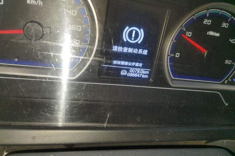 Used Iveco Power Daily  Odometer Close Up