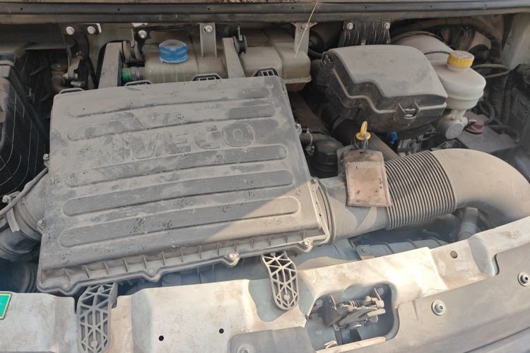 Used Iveco Power Daily  Engine Bay