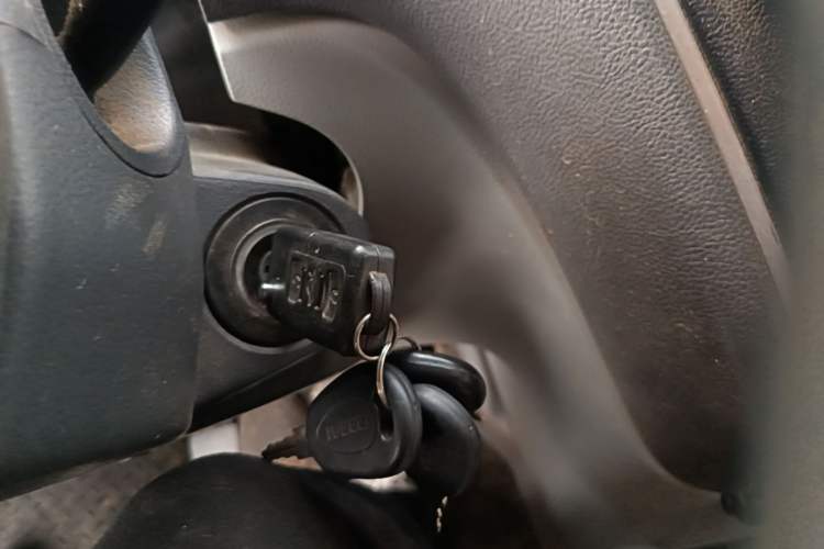 Used Iveco Power Daily  Vehicle Key