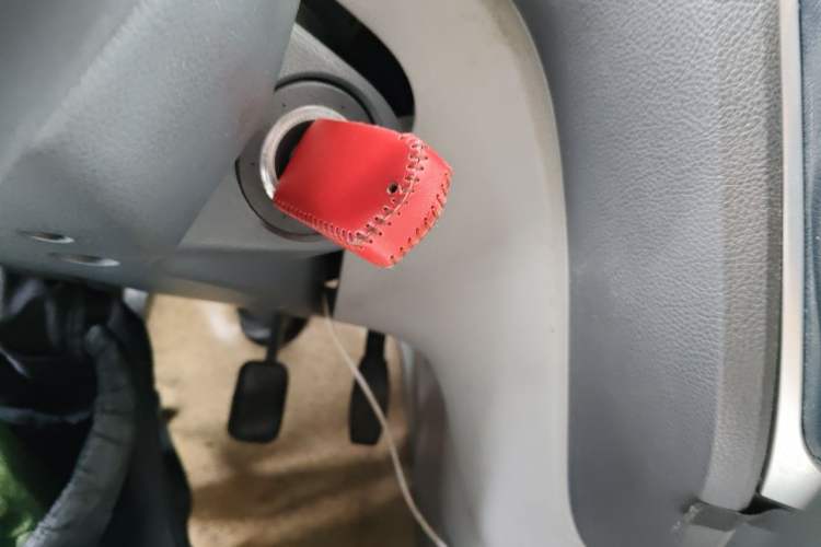 Used Iveco Turin  Vehicle Key