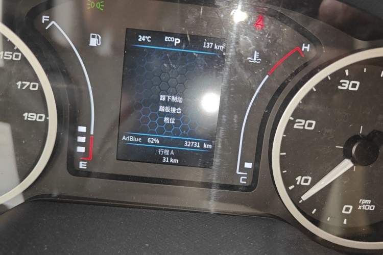 Used Iveco Turin  Odometer Close Up