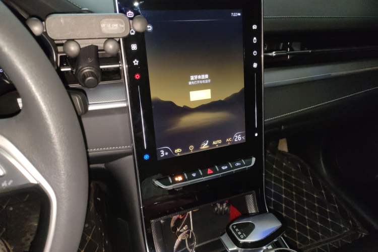 Used JAC A5 PLUS 2023 1.5T Automatic Luxury Model Audio And AC Panel