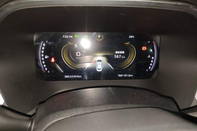 Used JAC A5 PLUS 2023 1.5T Automatic Luxury Model Instrument Cluster