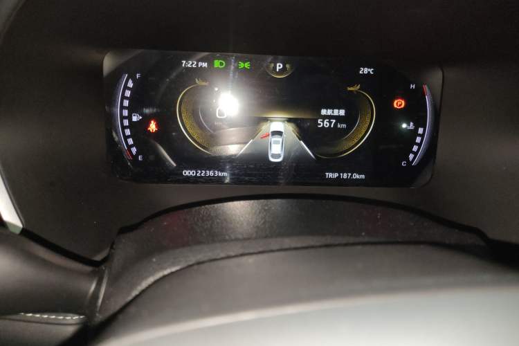 Used JAC A5 PLUS 2023 1.5T Automatic Luxury Model Odometer Close Up