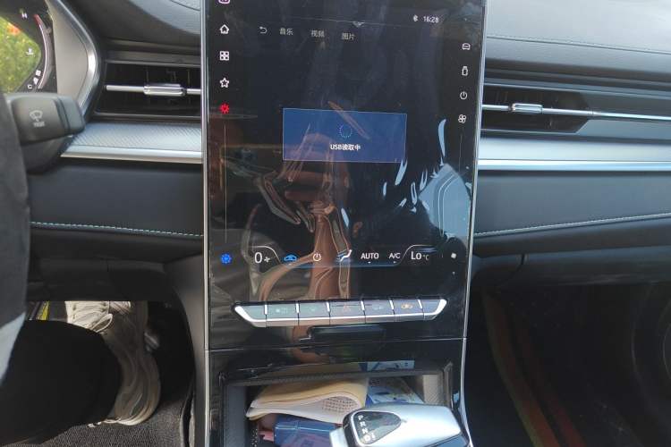 Used JAC A5 PLUS 2023 1.5T Automatic Luxury Model Audio And AC Panel