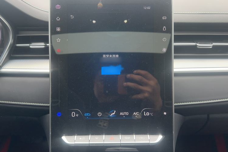 Used JAC A5 PLUS 2023 1.5T Automatic Luxury Model Audio And AC Panel