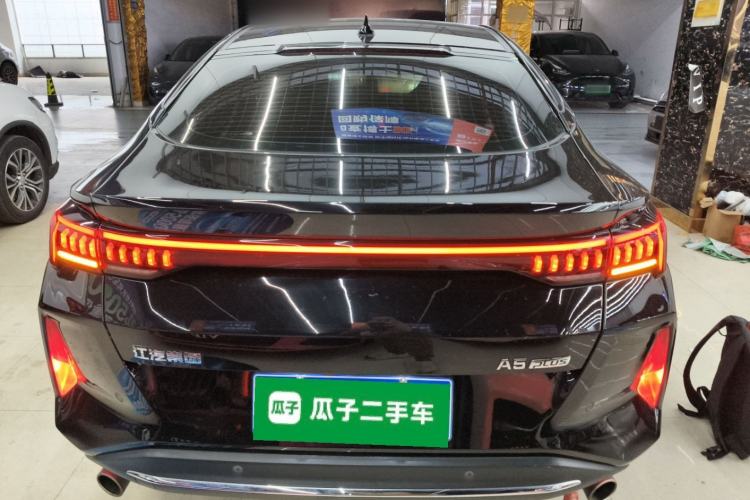 Used JAC A5 PLUS 2023 1.5T Automatic Luxury Model Exterior 4