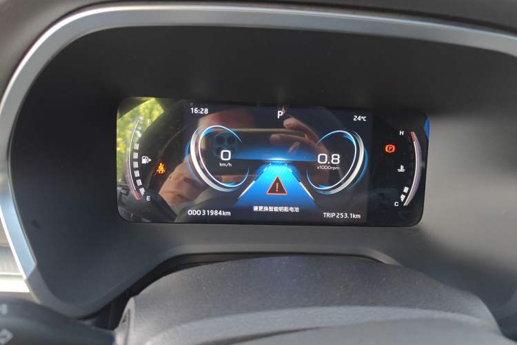 Used JAC A5 PLUS 2023 1.5T Automatic Luxury Model Instrument Cluster