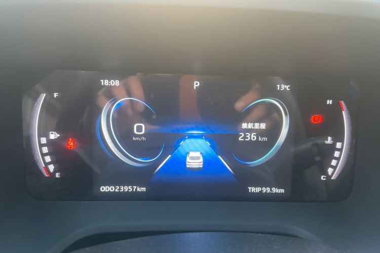 Used JAC A5 PLUS 2023 1.5T Automatic Luxury Model Odometer Close Up