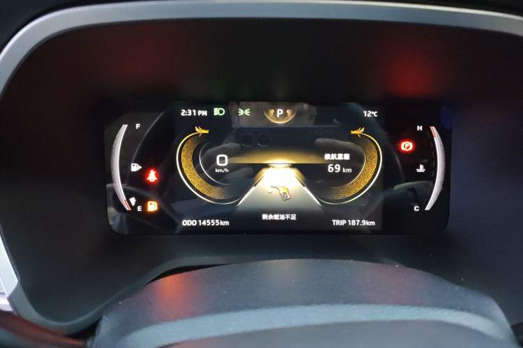 Used JAC A5 PLUS 2023 1.5T Automatic Prestige Model Instrument Cluster