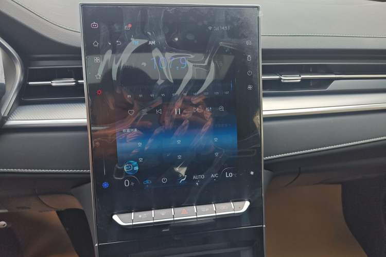 Used JAC A5 PLUS 2023 1.5T Automatic Prestige Model Audio And AC Panel