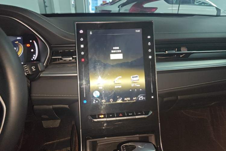 Used JAC A5 PLUS 2023 1.5T Automatic Prestige Model Audio And AC Panel