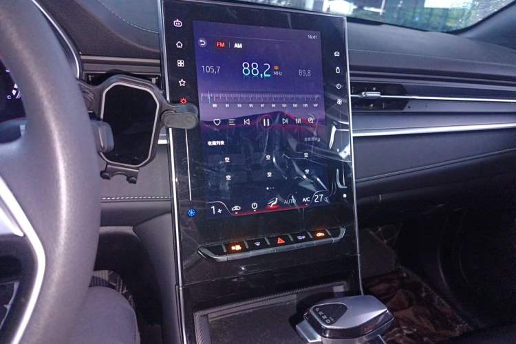 Used JAC A5 PLUS 2023 1.5T Automatic Luxury Model Audio And AC Panel
