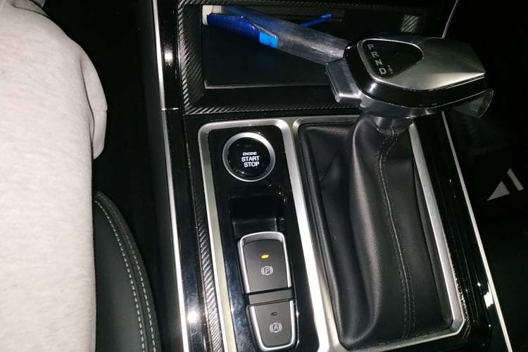 Used JAC A5 PLUS 2023 1.5T Automatic Luxury Model Gear Lever