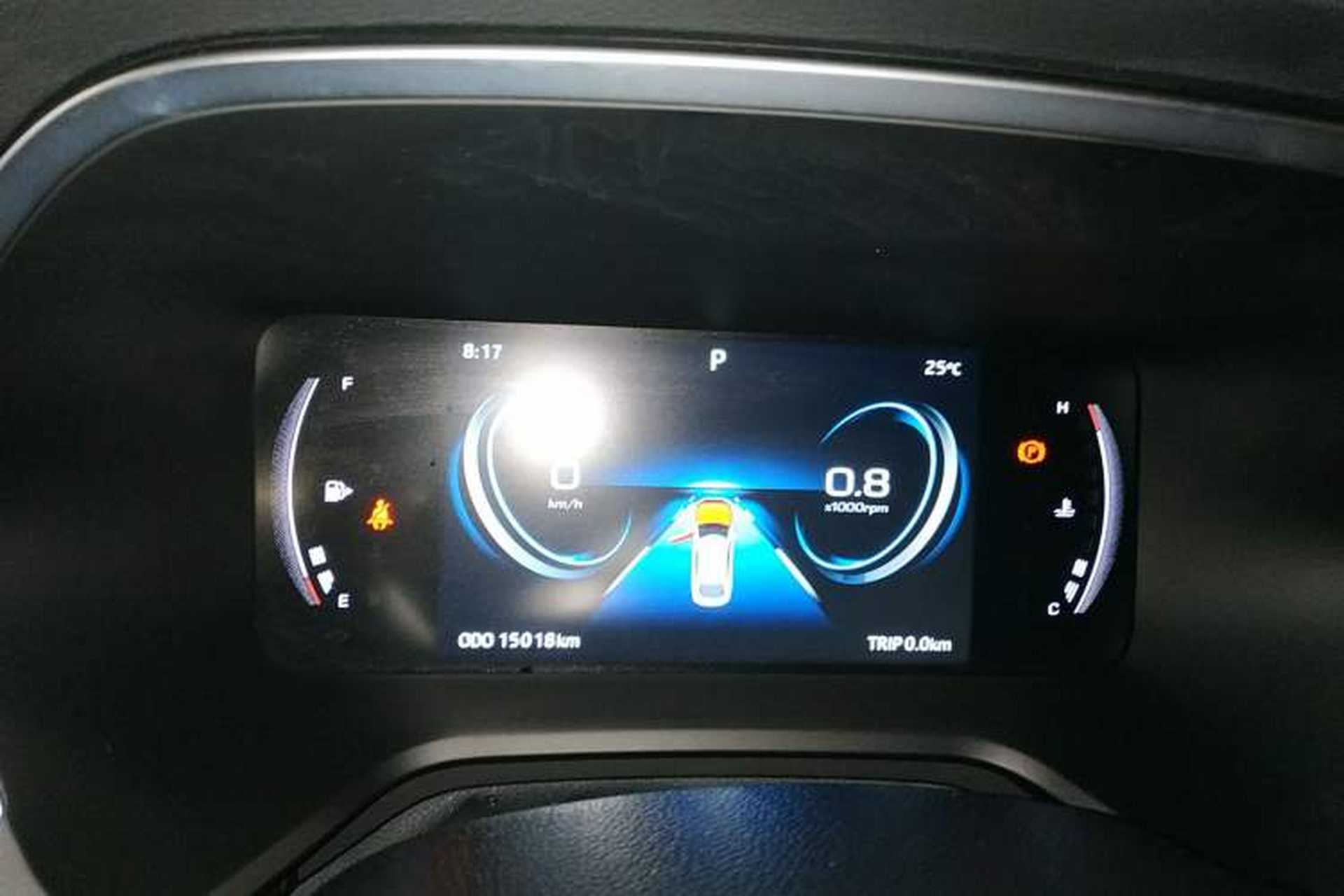 Used JAC A5 PLUS 2023 1.5T Automatic Luxury Model Instrument Cluster