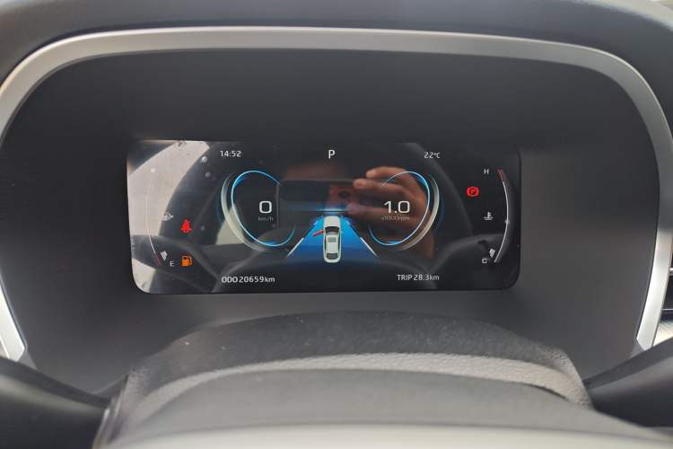 Used JAC A5 PLUS 2023 1.5T Automatic Prestige Model Instrument Cluster