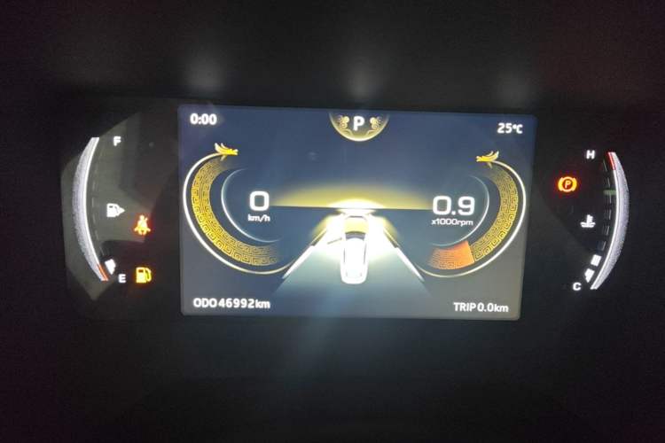 Used JAC A5 PLUS 2023 1.5T Automatic Prestige Model Instrument Cluster