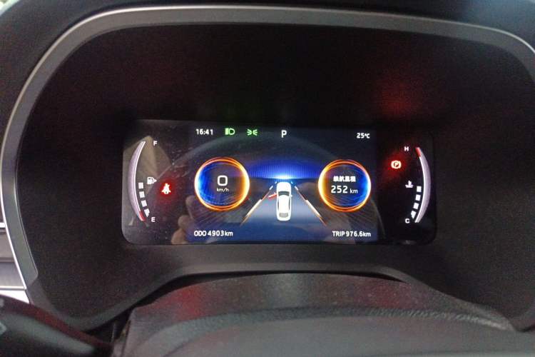 Used JAC A5 PLUS 2023 1.5T Automatic Luxury Model Instrument Cluster