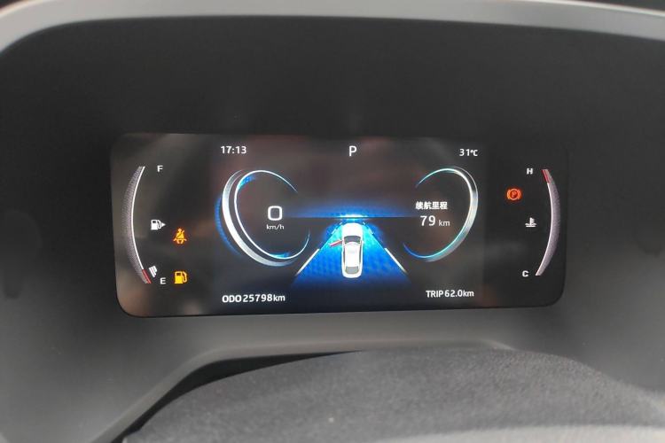 Used JAC A5 PLUS 2023 1.5T Automatic Prestige Model Instrument Cluster