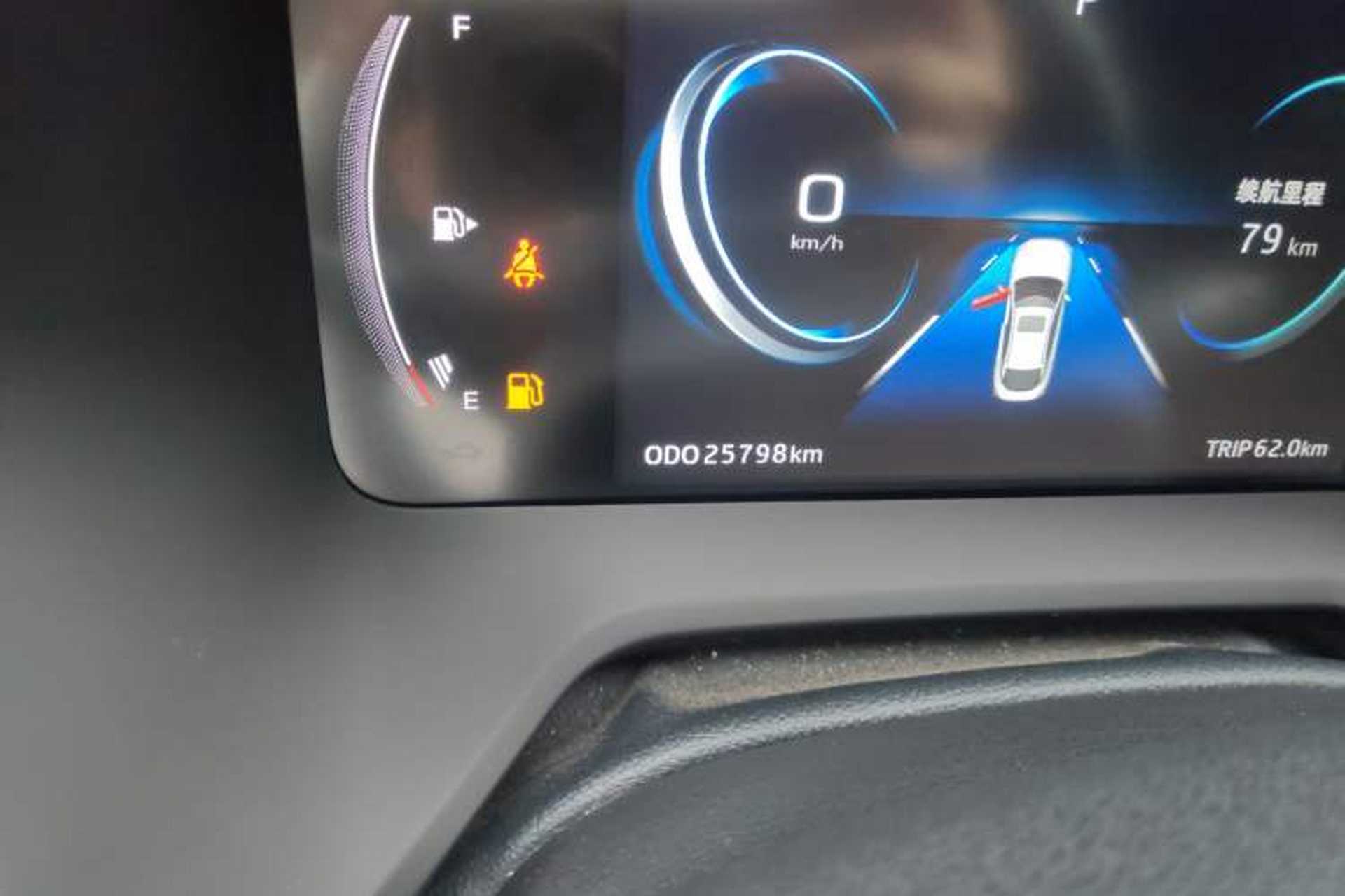 Used JAC A5 PLUS 2023 1.5T Automatic Prestige Model Odometer Close Up