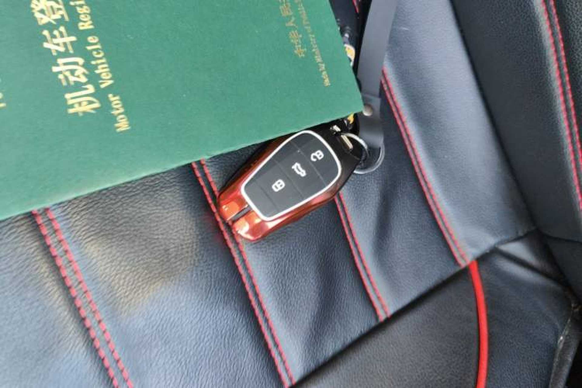 Used JAC A5 PLUS 2023 1.5T Automatic Prestige Model Vehicle Key