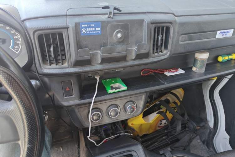 Used JAC Group Blue Cat 2023 M1 Guoxuan Hi-Tech 40.55 kWh Elite Edition Audio And AC Panel