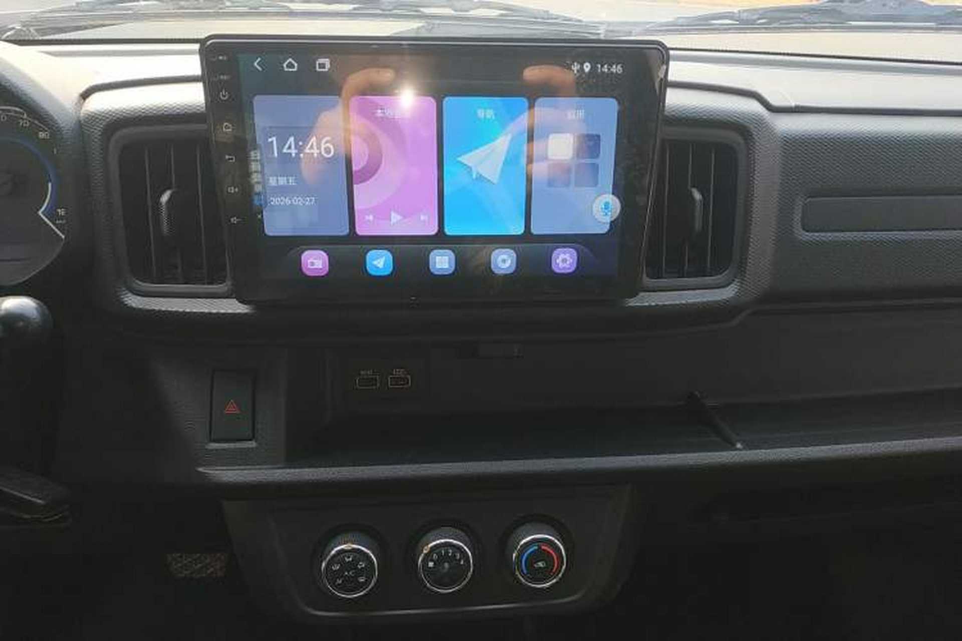 Used JAC Group Blue Cat 2023 M1 Guoxuan Hi-Tech 40.55 kWh Elite Edition Audio And AC Panel