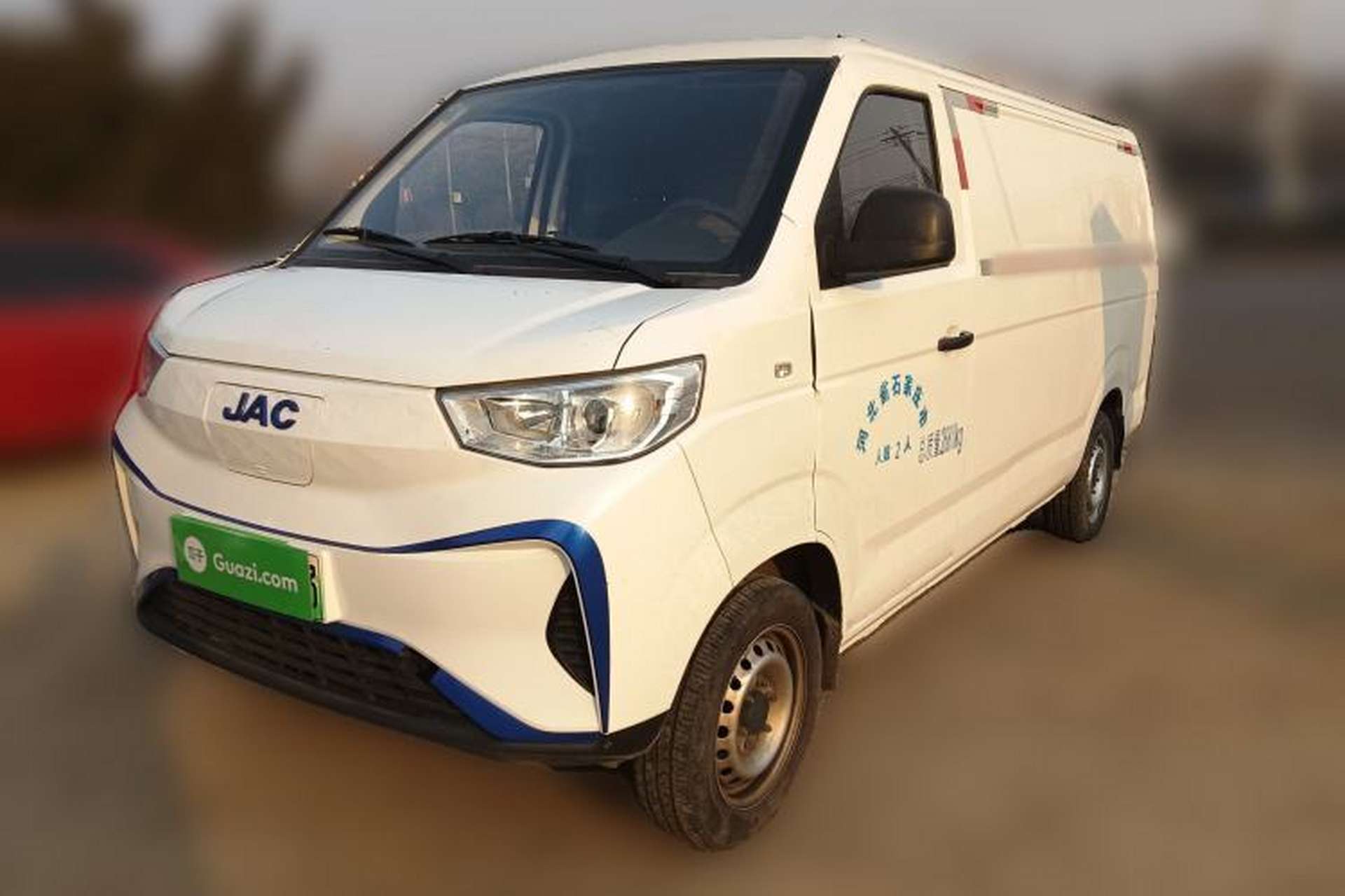 Used JAC Group Blue Cat 2023 M1 Guoxuan Hi-Tech 40.55 kWh Elite Edition Front Left 45 Deg