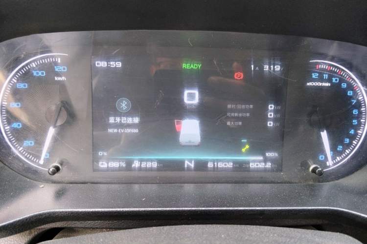 Used JAC Group Blue Cat 2023 M1 Zhongxinhang 38.64kWh Elite Edition Instrument Cluster