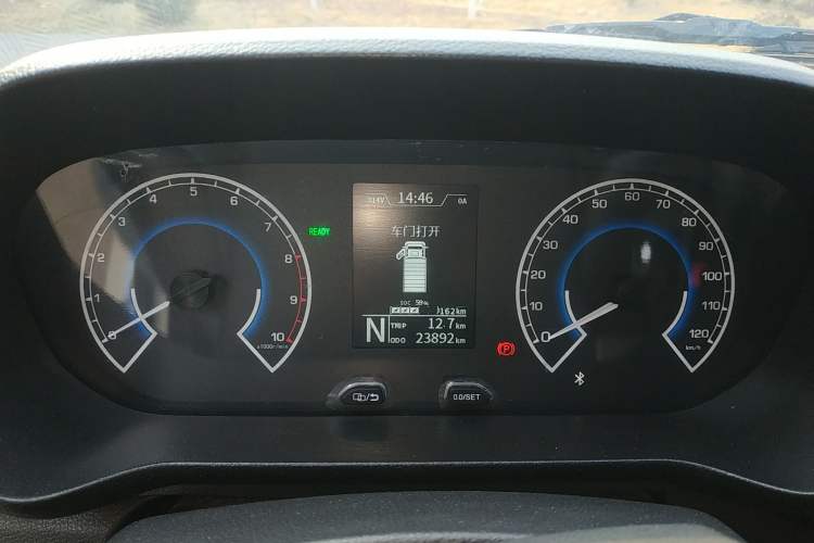 Used JAC Group Blue Cat 2023 M1 Guoxuan Hi-Tech 40.55 kWh Elite Edition Instrument Cluster