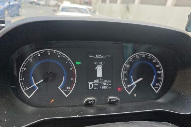 Used JAC Group Blue Cat 2024 M1 Guoxuan Hi-Tech 38.7 kWh Elite Edition Instrument Cluster
