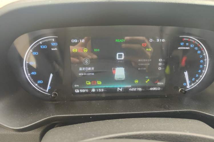 Used JAC Group Blue Cat 2024 M1 Guoxuan Hi-Tech 38.7 kWh Flagship Edition Instrument Cluster