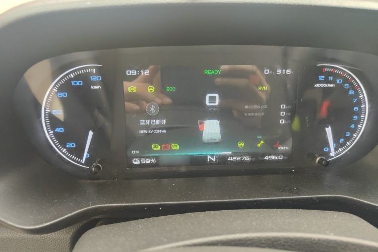 Used JAC Group Blue Cat 2024 M1 Guoxuan Hi-Tech 38.7 kWh Flagship Edition Instrument Cluster