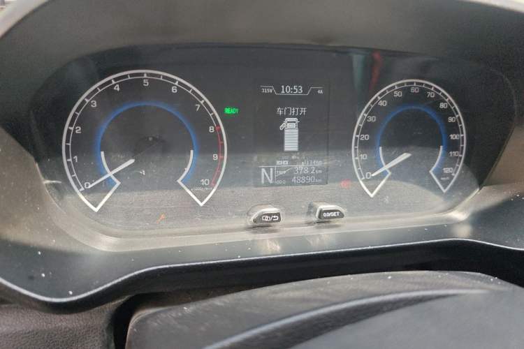 Used JAC Group Blue Cat 2024 M1 Guoxuan Hi-Tech 38.7 kWh Elite Edition Odometer Close Up