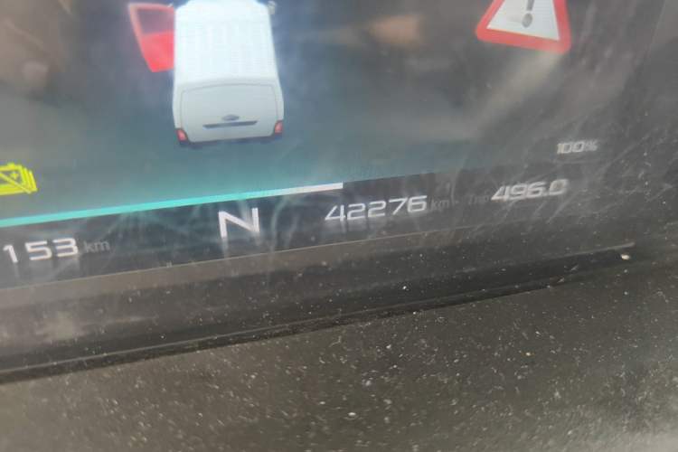 Used JAC Group Blue Cat 2024 M1 Guoxuan Hi-Tech 38.7 kWh Flagship Edition Odometer Close Up