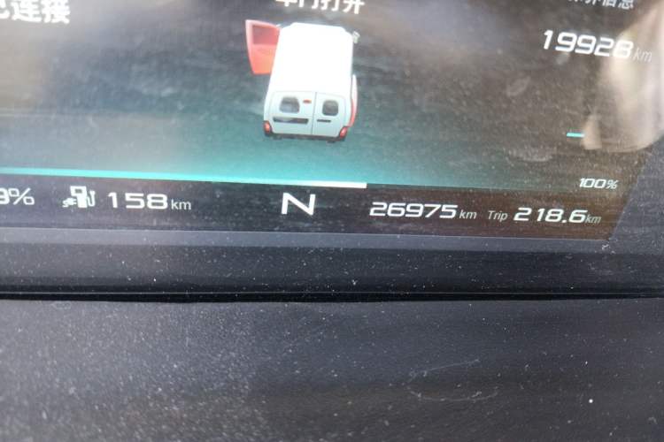 Used JAC Group Blue Cat 2025 Chongqing Innovision 50.38kWh Passenger Version 6 Seats Odometer Close Up