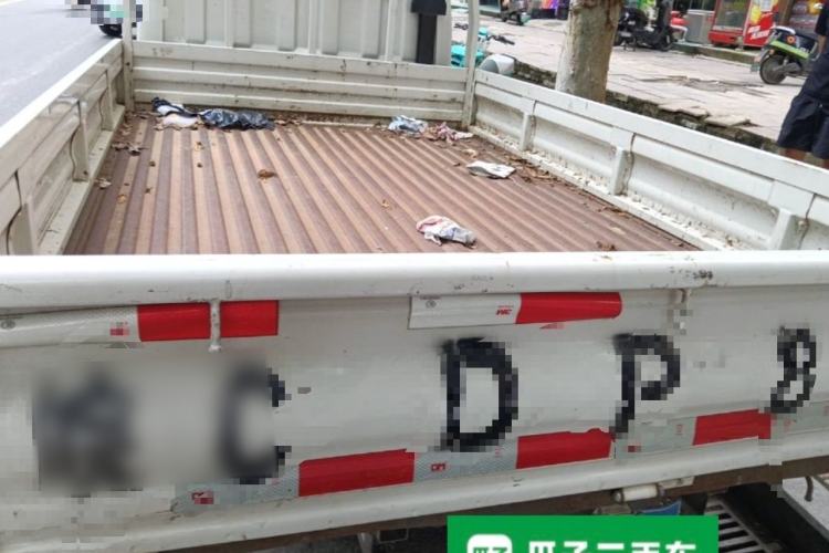 Used JAC Group EX6  Trunk