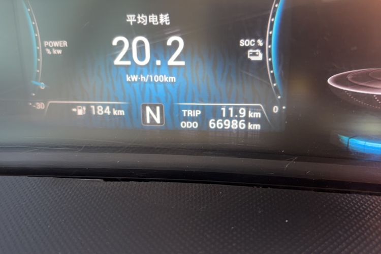 Used JAC Group EX6 2023 i3 New Energy No.1 Cargo Vehicle Odometer Close Up