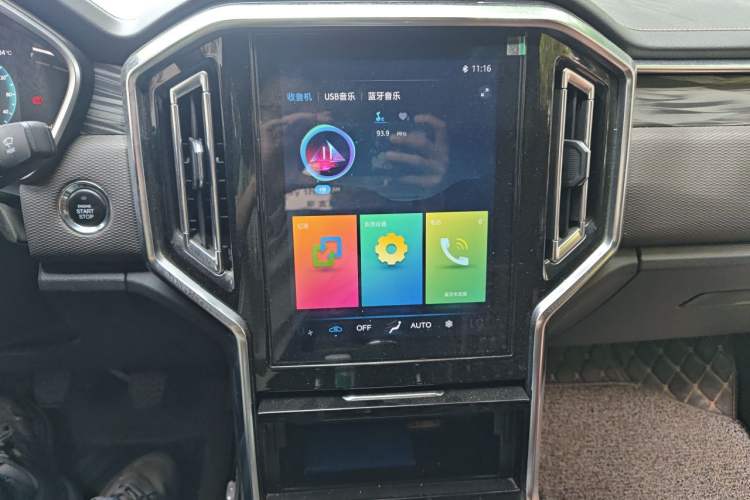 Used JAC Group Hantoo 2021 2.5T Commercial Version Manual Diesel Two-Wheel Drive Elite Plus – Big Double Cabin JE4D25Q6B Audio And AC Panel