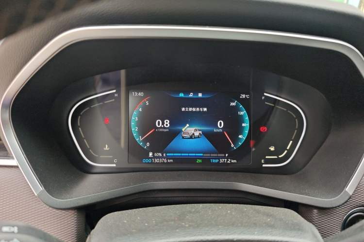 Used JAC Group Hantoo 2021 2.0T Commercial Version Manual Diesel 4x4 Elite Large Double Cabin HFC4DB2-2E Instrument Cluster