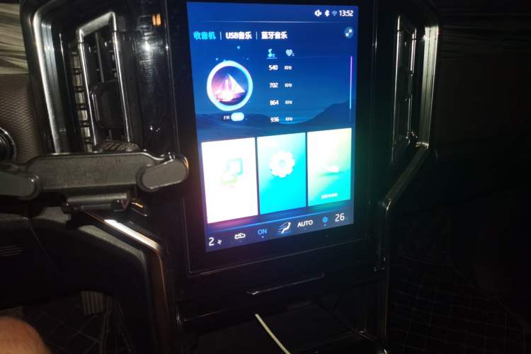 Used JAC Group Hantoo 2021 2.0T Commercial Version Manual Diesel Two-Wheel Drive Elite Large Double Cabin HFC4DB2-2E Audio And AC Panel
