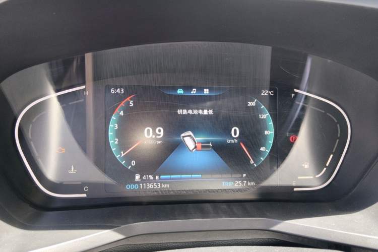 Used JAC Group Hantoo 2021 2.0T Commercial Version Manual Diesel Two-Wheel Drive Elite Trim with Dual HFC4DB2-2E Instrument Cluster