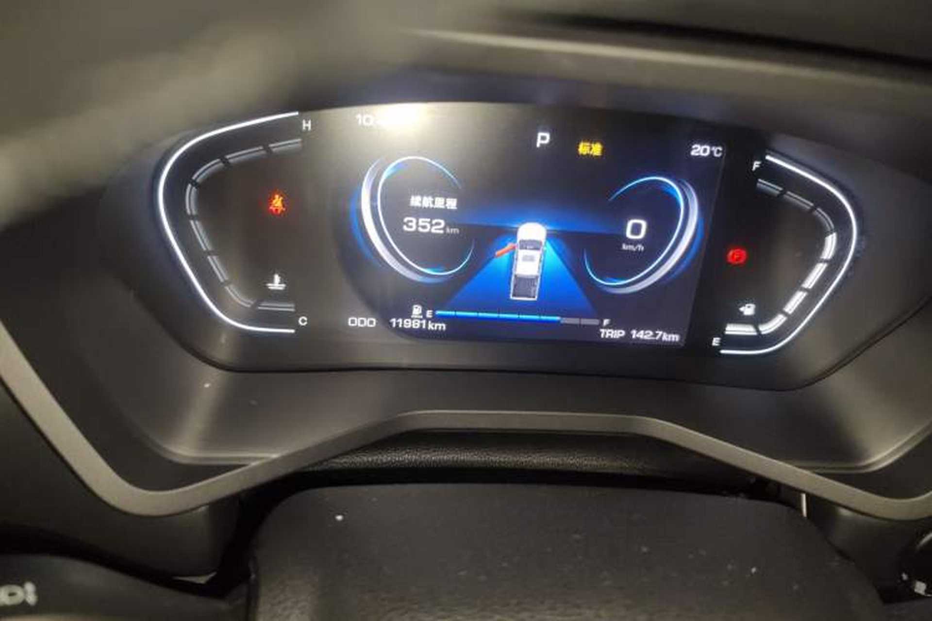 Used JAC Group Hantoo 2023 2.0T Automatic Diesel Two-Wheel-Drive Elite Model with Standard Dual Features Instrument Cluster