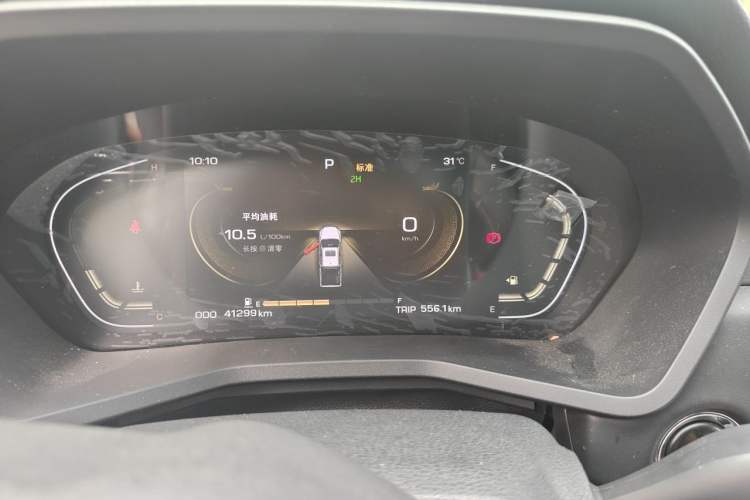 Used JAC Group Hantoo 2023 2.0T Automatic Diesel 4x4 Elite Plus Instrument Cluster