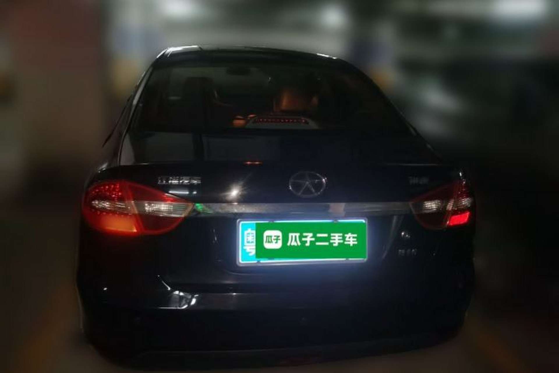 Used JAC Group Heyue 2010 1.5L Manual Luxury Edition Rear